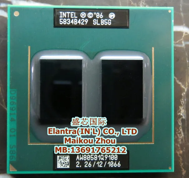 Lntel четырехъядерный Q9100 SLB5G 2 26G 12M PGA оригинальная официальная версия Q9000 Q9200 QX9300