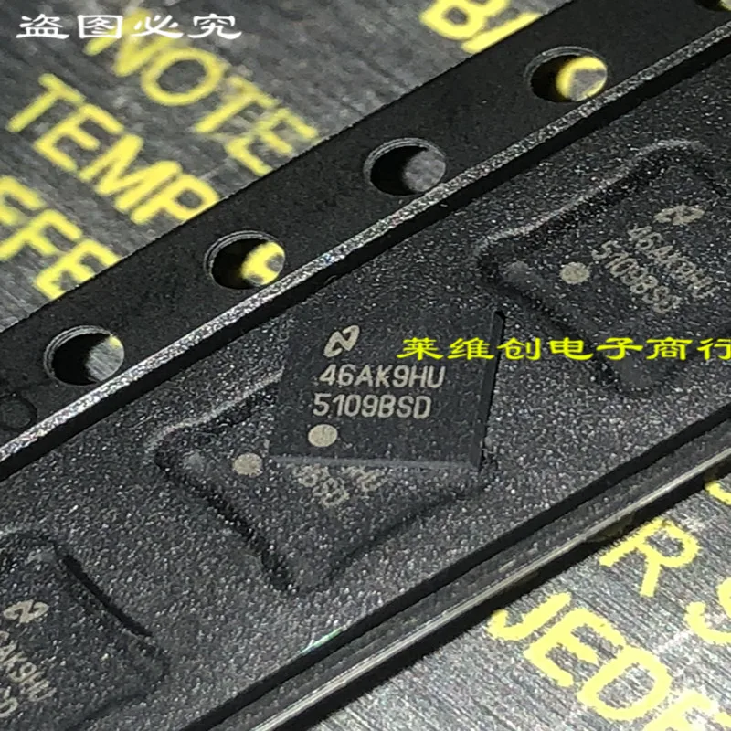 Только оригинальный LM5109BSD LM5109B LM5109BSDX/NOPB WSON-8 новый чип | Электроника