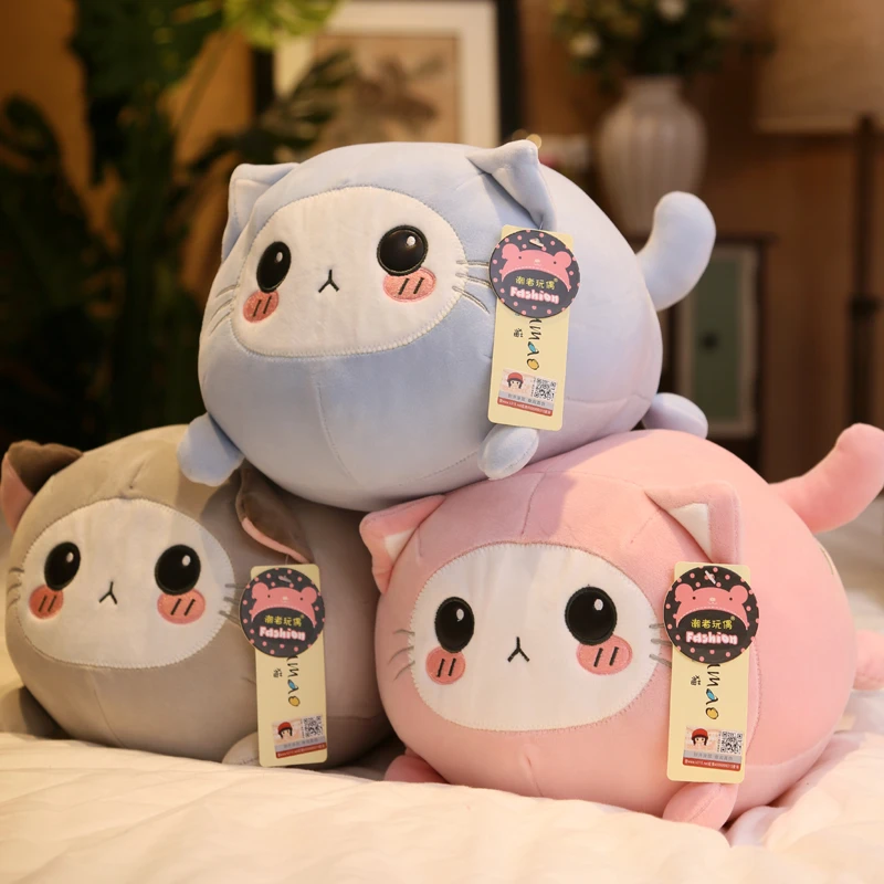 cute plush pattern