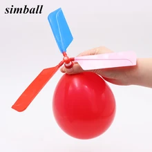 1 шт. латексные воздушные шарики вертолеты игрушки для детей подарки на день рождения вечерние принадлежности экологический материал производство
