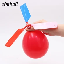 1Pc Latex Vliegtuigen Helicopter Ballonnen Speelgoed Voor Kinderen Verjaardag Cadeaus Feestartikelen Milieubescherming Materiaal Productie