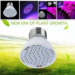 Светодиодный 3 W 36 LED Grow Light Veg Flower комнатное растение Гидропоника полный спектр лампа Ночной Свет домашний бонсай растение свет #3J18