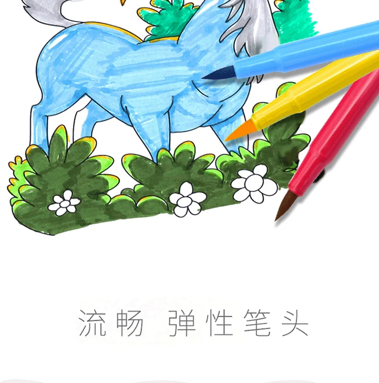 6.gif