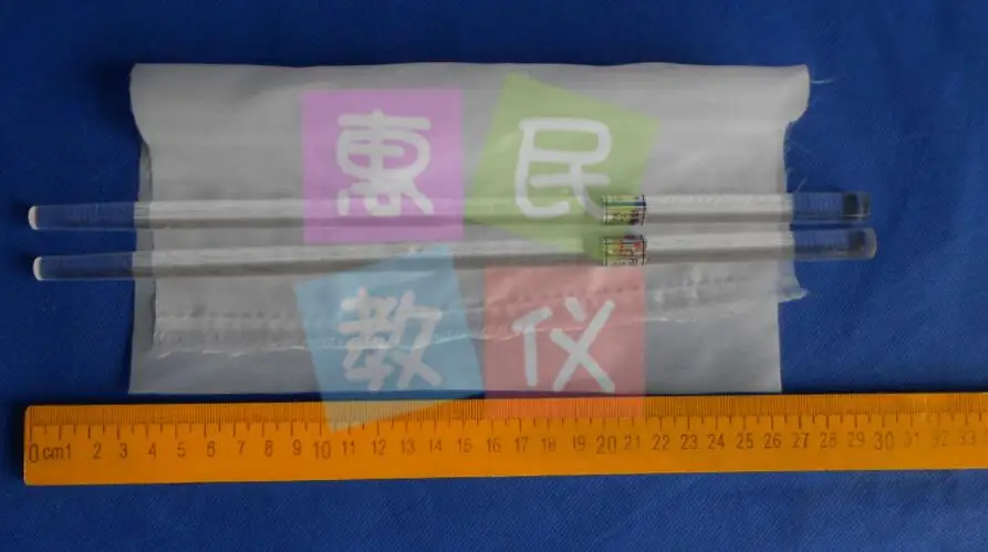 QQ20181229164846