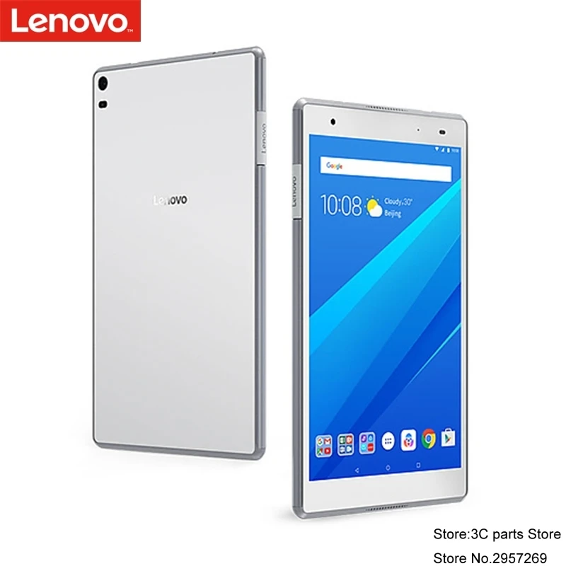 Lenovo Tab 4 plus 8704N планшет с 8 дюймовым дисплеем процессором Snapdragon 625 ОЗУ Гб ПЗУ 64 ГБ