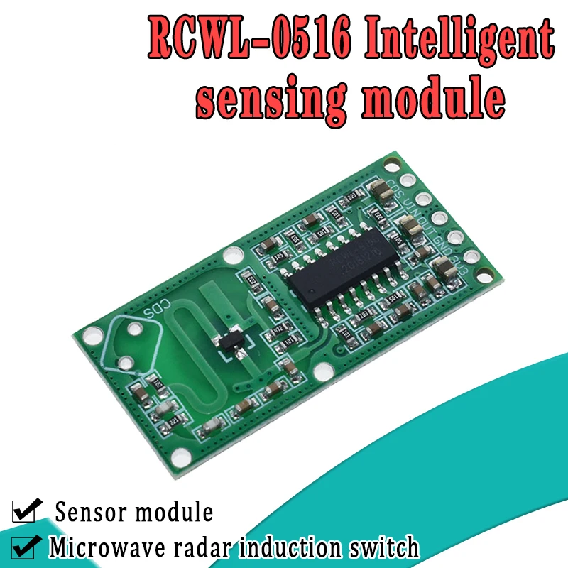 5 шт. RCWL-0516 Микроволновая печь Радар сенсор модуль человеческого тела индукции умный модуль переключения сенсор