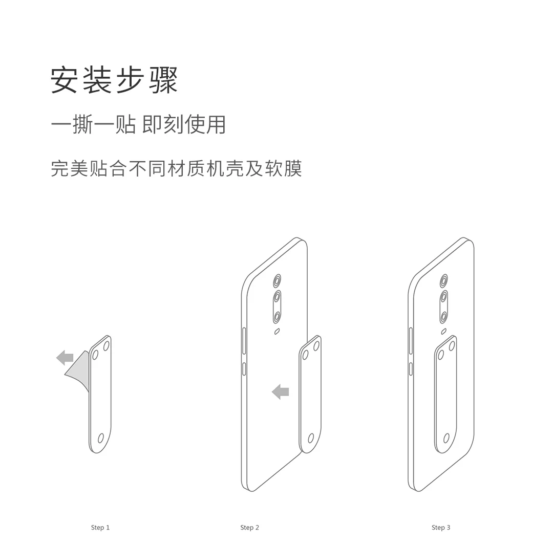 Xiaomi кольцо-держатель на палец для мобильного кожа+ Нержавеющая сталь Мобильный держатель для телефона, держатель для телефона в машину, держатель подставка для iPhone XS/X/8/7/6 huawei samsung