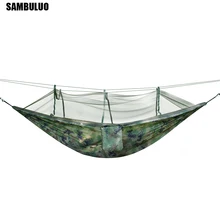 Походный гамак портативный с москитной сеткой высокопрочный парашют ткань армейский зеленый, камуфляж подвесная кровать Охота амака