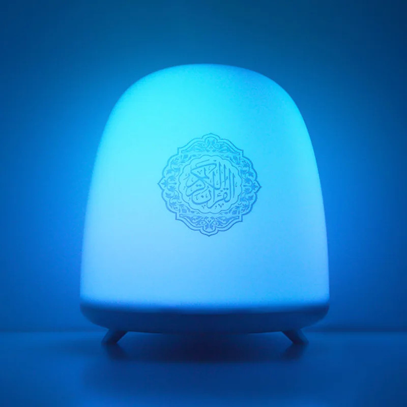 

The latest smart touch night light Quran speaker Ramadan player remote control LED lamp Muslim Quran wireless Bluetooth speaker