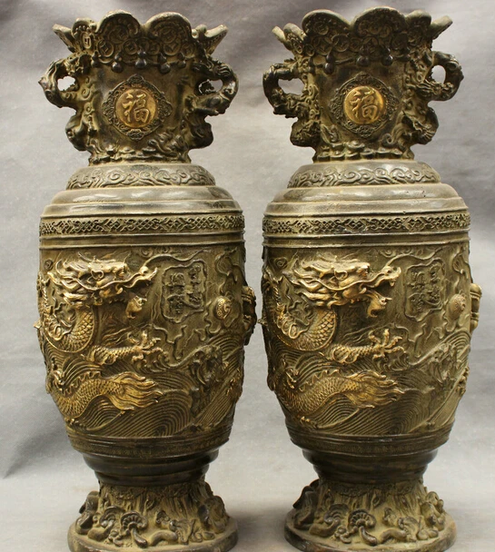 

JP S0606 19" Folk Chinese Bronze Copper Gilt Wealth Fu Fly Dragon Statue Vase Pot Pair
