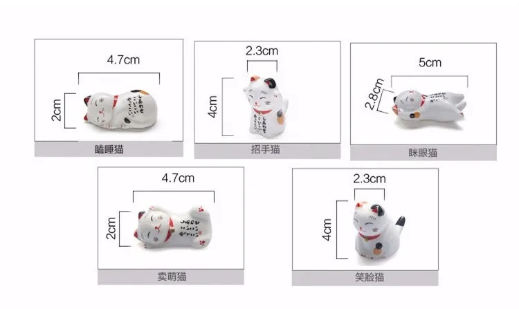 Plutus Lucky Wealth Cats Ceramic Chopsticks Rest Stand Rack Fruit Plate 6pcs - Size