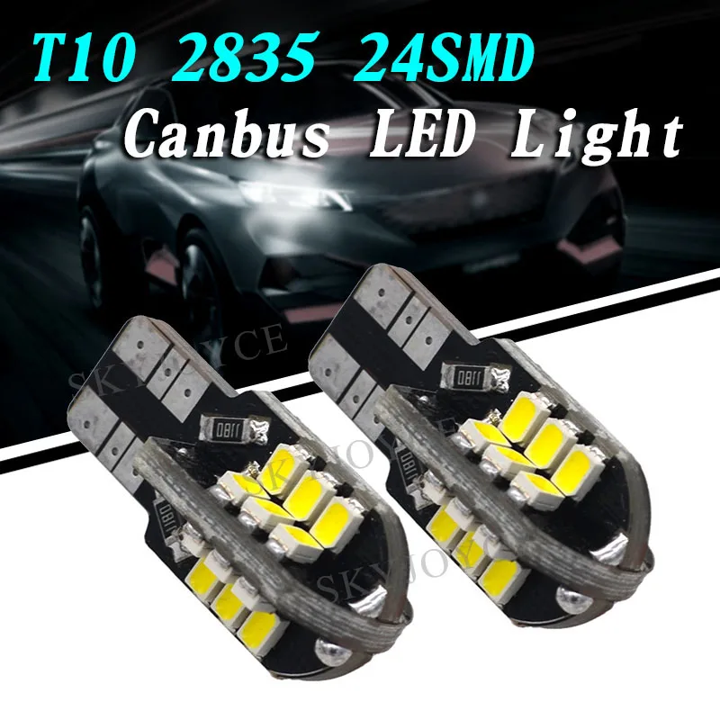 24SMD