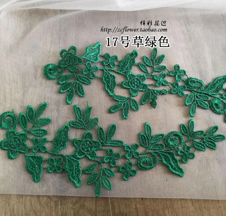 4 Pcs/2 Pairs 16 Colors Venise Lace Applique Trim For Wedding Dress