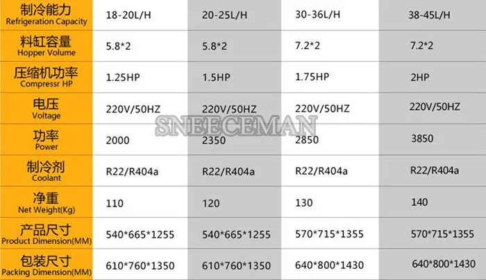 QQ20170619162603