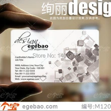 Для односторонней печати эксклюзивные визитные карточки визитная карточка прозрачный/белыми чернилами визитные карточки, ПВХ № 2183