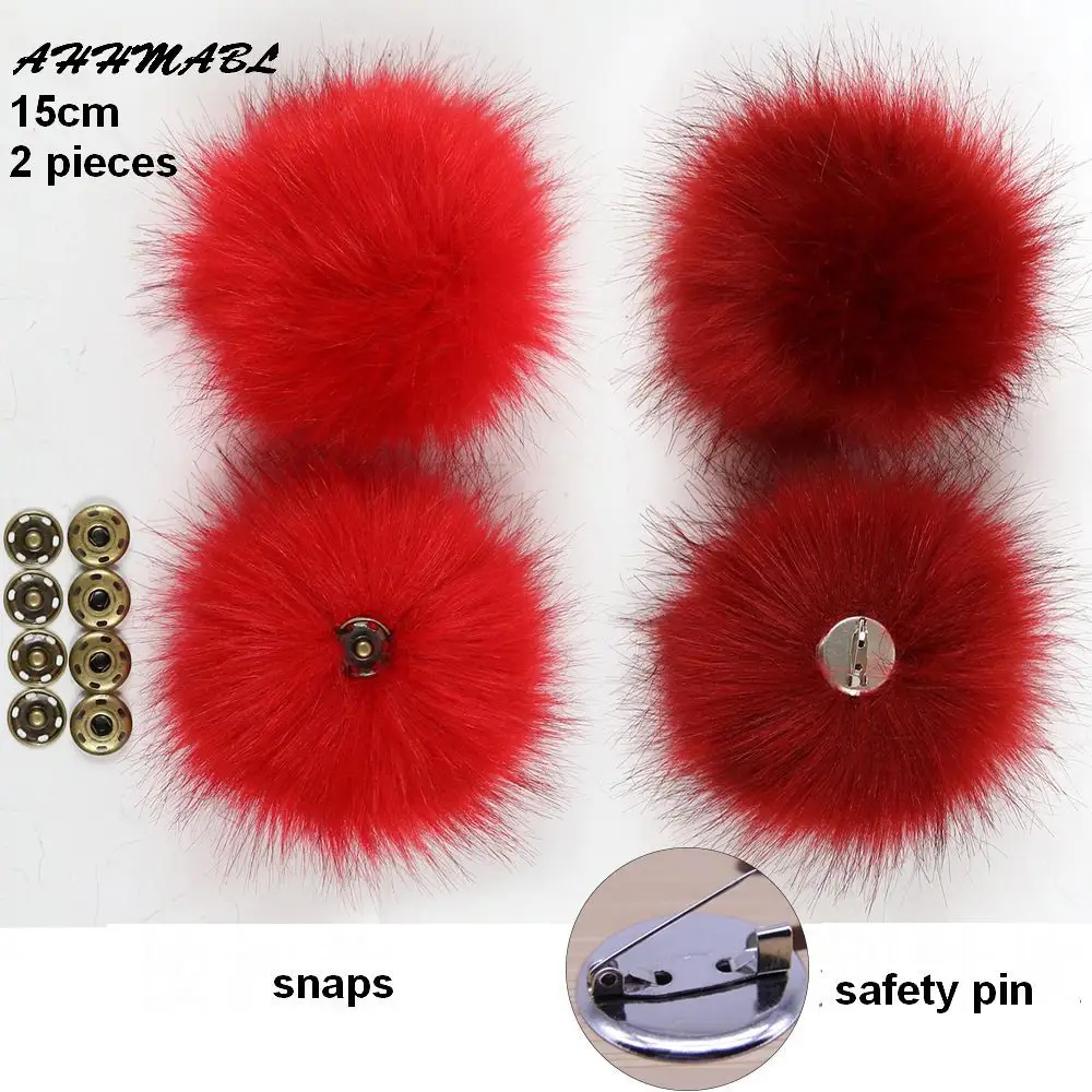 15CM 2pcs/lot DIY Faux Synthetic Raccoon Fur Pompom Fur Pom Poms for Women Kids Beanie Hats Caps Fox Ball For Shoes Caps Bags