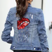Джинсовая куртка женские вышитые джинсы оверсайз куртки губы блестки пальто