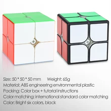 2X2X2 Волшебная скорость Магнитный куб Карманный пазл Neo cube Профессиональный 2x2 кубар-Рубик на скорость образовательные забавные игрушки для детей