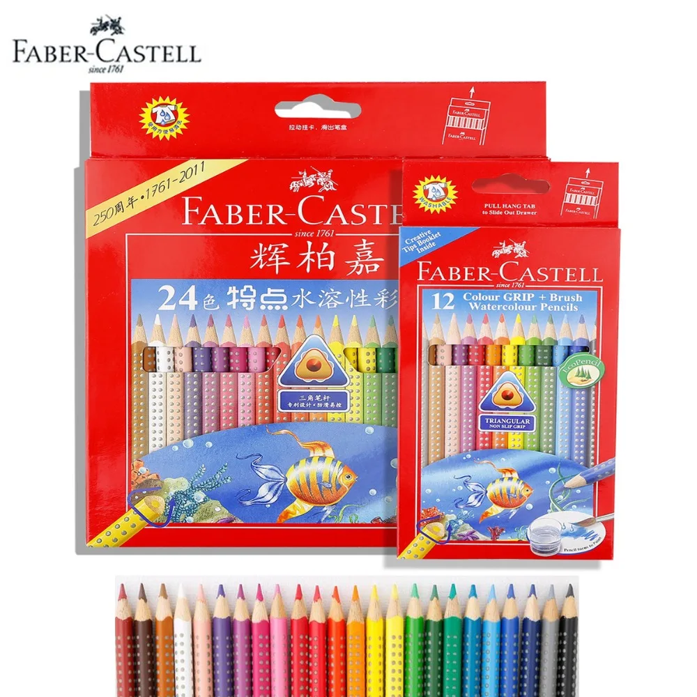 

Faber-Castell Art GRIP Watercolor Pencils Set with Paintbrush 12/24 Coloured Pencils Drawing, Art for Beginners & Expert Artists