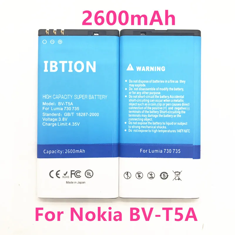 BV-T5A