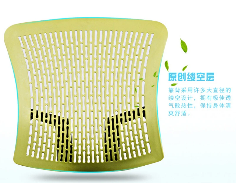 QQ20160722175751.jpg
