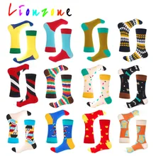 LIONZONE, г., Новое поступление, счастливые носки нейтральные влюбленные сумасшедшие полосатые носки из чесаного хлопка с тотемной короной и буквами