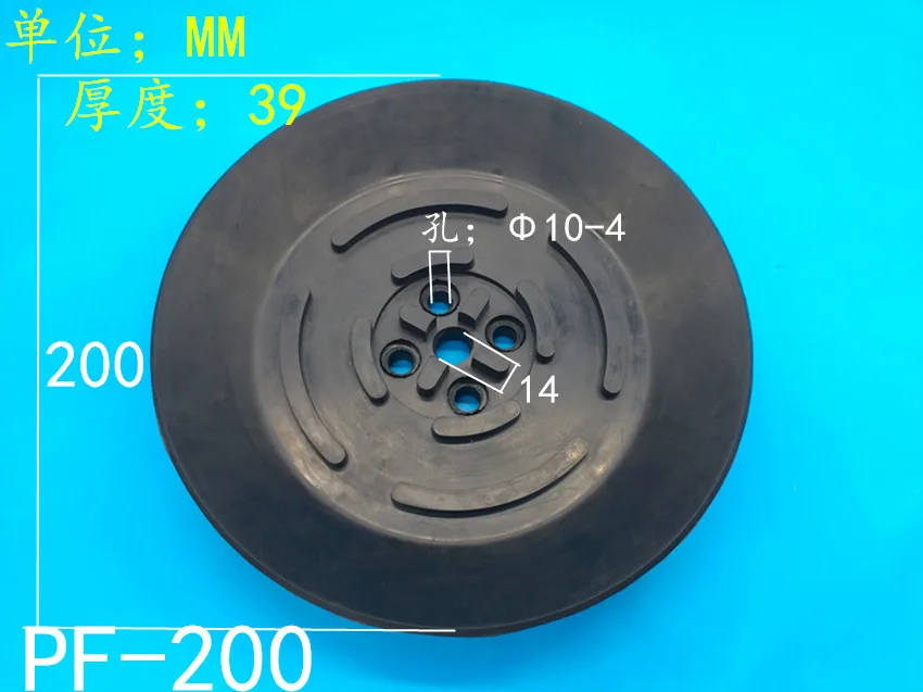 Перегрузки Тип патрона сильный патрон pF-100 pF-120 pF-150 pf-200 стальные пластины стеклянные используется