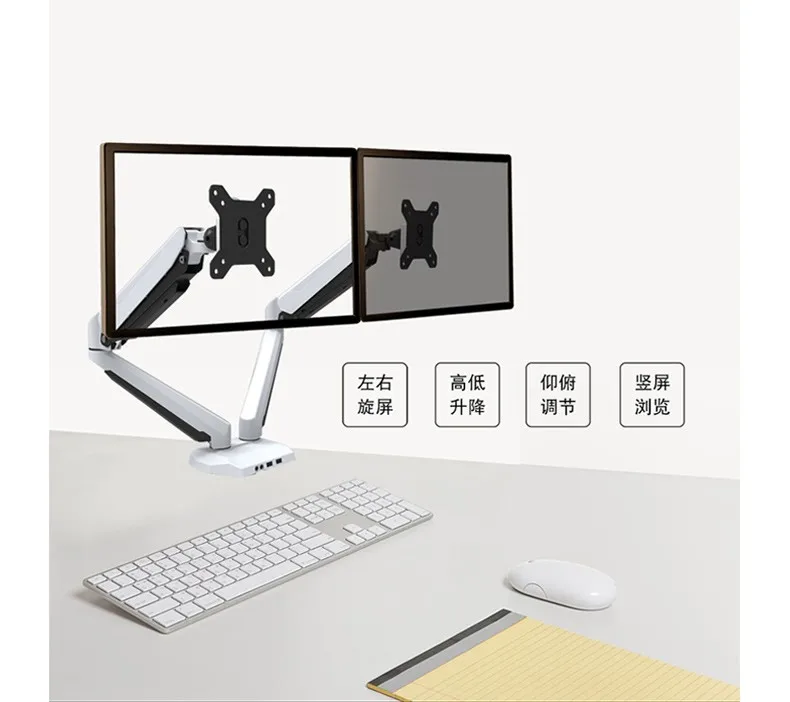 2-в-1 полный движения рабочего крепление газ пружинный держатель ноутбука+ монитор держатель с двумя кронштейнами с USB Порты и разъёмы Запчасти и аксессуары к аудио разъем для подключения гарнитуры