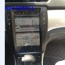 Автомобильным бортовым компьютером коврик для Tesla Стиль мультимедийный плеер Android 7,1 навигации для Защитные чехлы для сидений, сшитые специально для Great Wall Haval H2 2012 2013