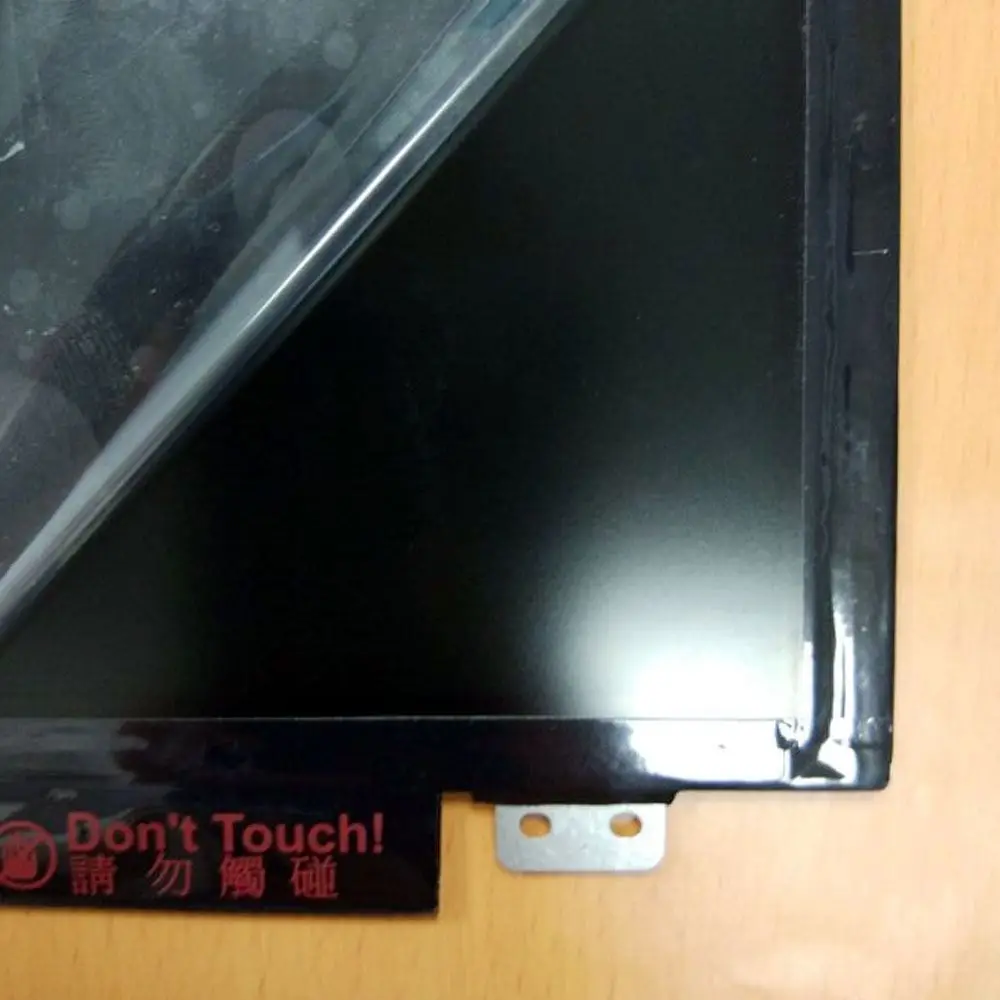 B156HTN06.1 15.6 ġ Led Lcd ũ, FHD 1920x1080 30    ü