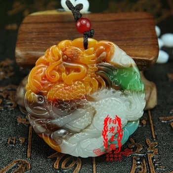 

Xinjiang Hetian jade gold silk jade Unicorn pendant Pendant