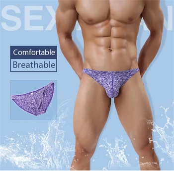 

Men's underwear U convex sexy soft and comfortable breathable men's briefs color fashion elastic high quality underwear male