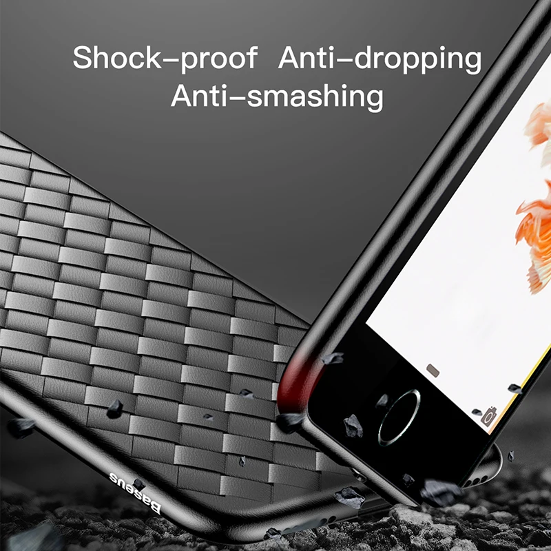 Креативный Плетеный чехол Baseus для iPhone 6 6S Роскошные ультратонкие сетчатые