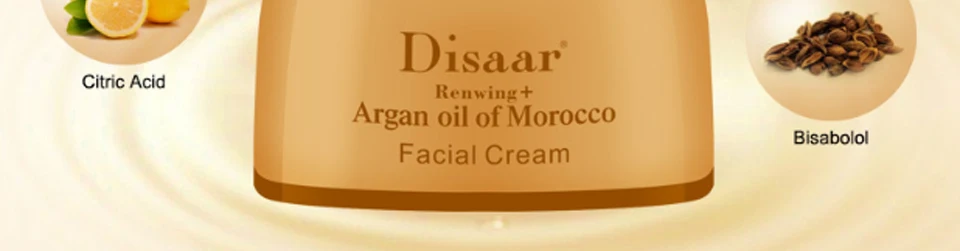 Renwing Argan Oil Morocco крем для лица Восстанавливающий сыворотка ing 50 г роскошный крем для лица Уход за кожей с сывороткой антивозрастной подтягивающий укрепляющий