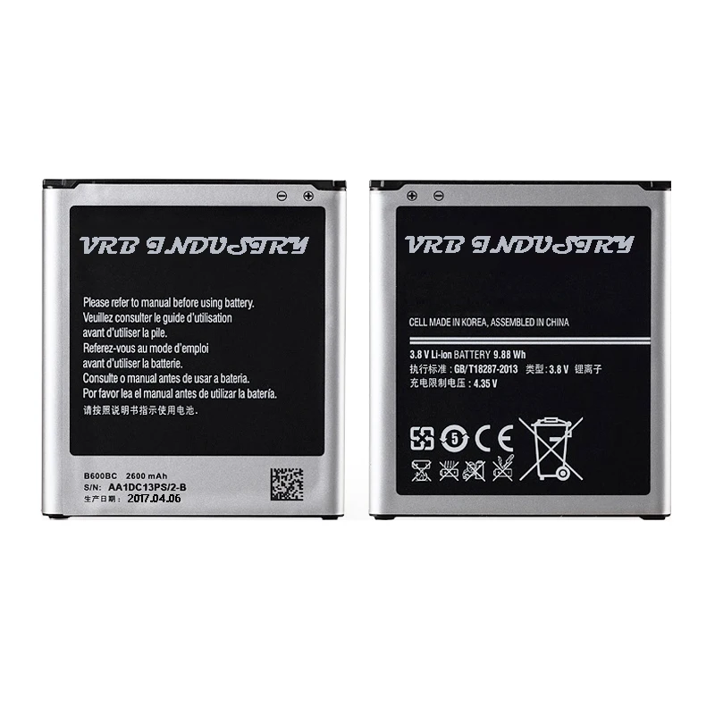 20pcs 2600MAH B600BE Replacement mobile phone Li ion Battery For