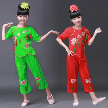 

Children's Fan Dance Clothing Children Folk Dance Drum Yangko Costume Chinese Female Folk Dance Clothes
