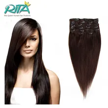 2# Clip in Human Hair Extension 7-10pcs 70g-200g Darkest Brown Human Hair Extensions 7A Unprocessed Virgin human Hair Clip ins