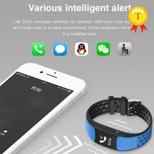 Дистанции при плавании ip68 монитор сердечного ритма спортивных режимов смарт-браслет с точно записывает скорость передачи данных интеллигентая(ый) оповещения