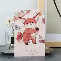 30 pcs/lot creative cute animal Card Postcard Birthday greeting card Letter Envelope Gift Card Set Message Card