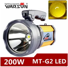 Warsun 200w High power portable lantern rechargeable waterproof Searchlight Desk lamp side light US/EU charger Built-in battery
