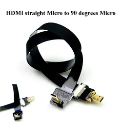 15/20/30 см Micro для Micro HDMI мягкий плоский кабель FFC бесщеточный карданный шарнир PTZ монитор FPV Камера Гибкий плоский кабель Fr камера FPV Gopro DSLR