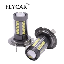 MOOSEDi 2PCS White 1000 Lumens LED H7 P13W 4014 66SMD LED Car Fog Lamp Day Running Light DRL DC 12V 24V Fog Day Driving Bulb