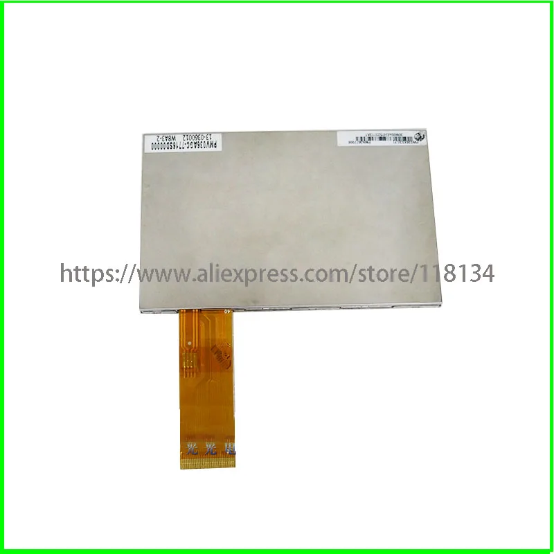 

Original A+ prology dvs -1233 display lcd screen