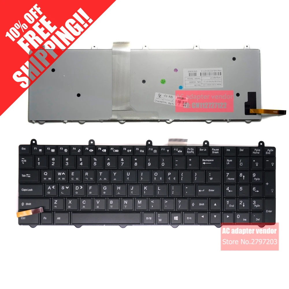 

English FOR Clevo P150EM P170EM X511 K680S X711 K670 backlight laptop keyboard