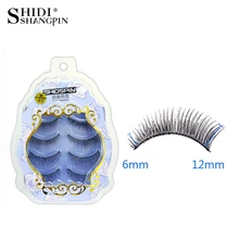 4 пары природных Накладные ресницы ручной Макияж ресницы наращивания ресниц ресницы мужчины до M-07