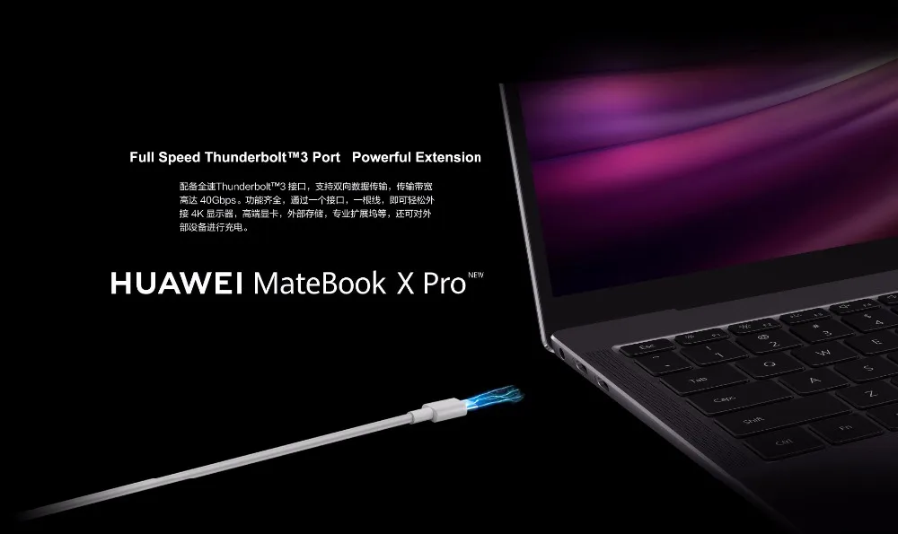 Лучший HUAWEI MateBook X Pro 13,9 дюймовый ноутбук с процессором Intel i5 i7 8-го поколения 16 Гб Ram 512 ГБ SSD