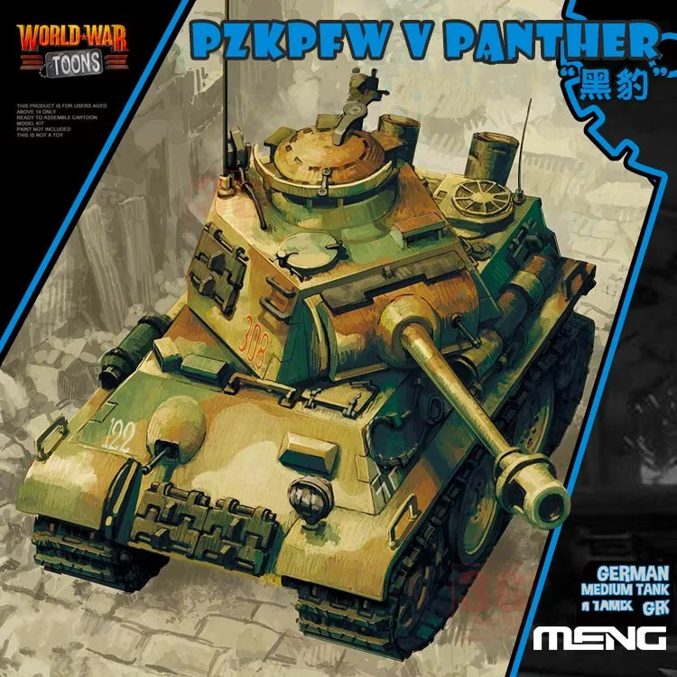 

Scale Tank Model German Middle Tank PzKpfw V Panther Tank Building Kits Military Tank DIY