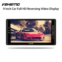 Vehemo Bluetooth Автомобильный подголовник монитор плеер монитор двухсторонний видео подголовник dvd-плеер универсальный портативный звонок без рук
