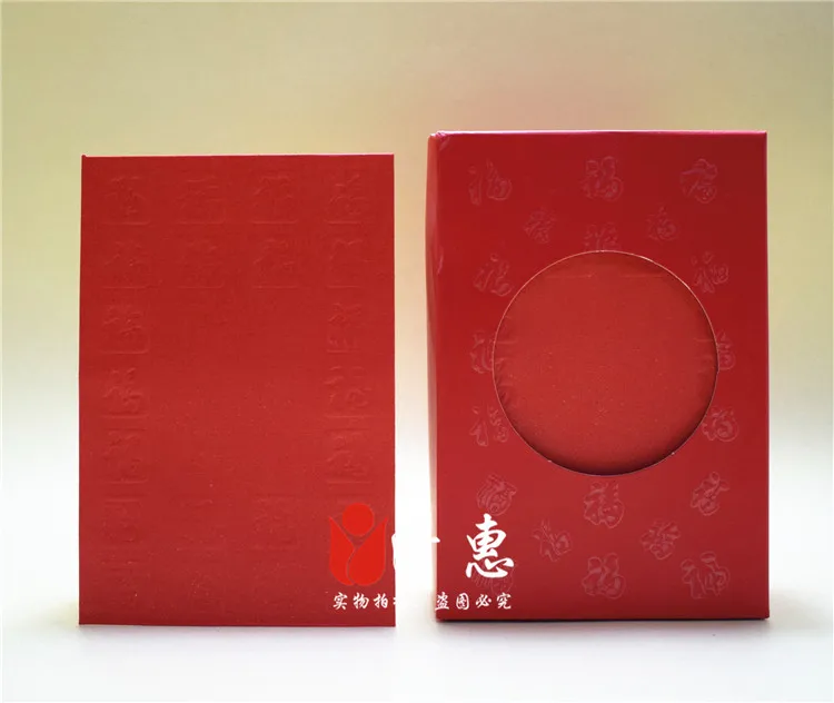 Бесплатная доставка 50 шт./лот малый Красные пакеты свадебные конверты индивидуальные Гонконг фамилия китайский фамилии