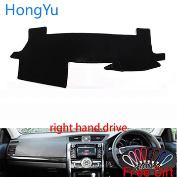 

Car Dashboard Cover Dash Mat Board Pad Carpet Dashmat Interior Mats for Toyota mark x 2010 - 2016 Right Hand Drive Accessories